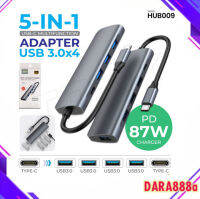 ตัวแปลง 5in1 ฮับมัลติฟังชั่น เเดปเตอร์ พอร์ตฮับ Type-C to USB 4 Port+Charger สำหรับแล็ปท็อปและมือถือ