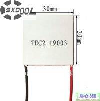 SXDOOL TEC Peltier TEC2-19003 15V 30 30 6mm Thermoelectric Cooler Module Peltier Manufacturers custom-made Electrical Circuitry Parts