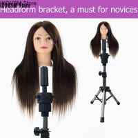 IXOVSM Store Mini Adjustable Tripod for Training Head Mannequin Hairdressing Head Holder Clamp Hair Wig Stand Dummy Head Tripods Salon Tools