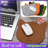 【ลดล้างสต๊อก】แมวรูปร่างป้องกันไฟฟ้าสถิตย์ Felts Mat Felts Felts Mat ตารางแผ่นรองเมาส์สำนักงานป้องกันฝุ่นแผ่นรองโต๊ะ mouse pad office dustproof desk pad