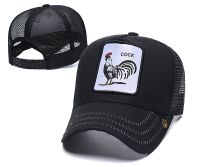 Summer hat mesh hat for men and women to adjust buckle son cap breathable topi outdoor curved eaves animals tiger deer