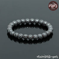 อาเป่า หินเฮมาไทต์ แกะสลักลายสัญลักษณ์โอม Hematite ขนาด 8 มิล คัดหิน กำไลหินสี กำไลหินนำโชค แร่ในตระกูลเหล็กไหล แร่เฮมาไทต์ หินสีเงิน