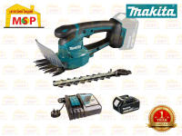 Makita กรรไกรเล็มพุ่มไม้ไร้สาย 6" 18V DUM111SYX แบต1.5Ahx1+แท่นชาร์จ CAN #NT