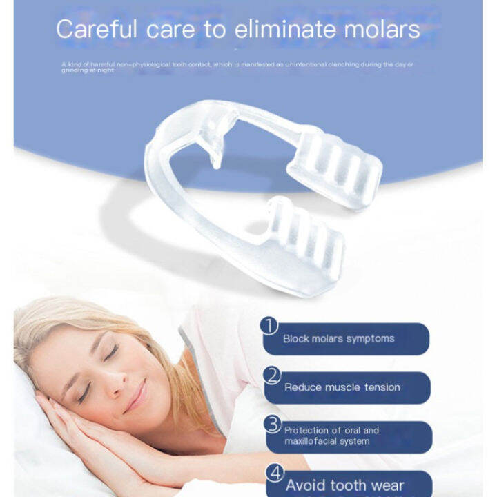 Silicone Night Mouth Guard Grinding Teeth Guards Dental Orthodontic
