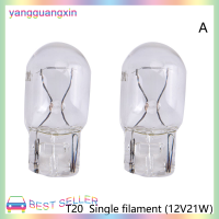 yangguangxin 2pcs T20 7443 7440หลอดไฟฮาโลเจนหลอดไฟ CLEAR Glass Daytime Running Lights