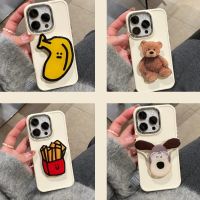 iphone case Ins ตัวยึดกล้วยลูกสุนัขน่ารักสไตล์เกาหลีเหมาะสำหรับ Apple 14promax เคสโทรศัพท์มือถือหมี iphone13 ใหม่ 13promax ซิลิโคน 12 สาว 14pro สร้างสรรค์ 11 เคสโทรศัพท์มือถือการ์ตูน