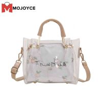 MOJOYCE ผู้หญิง PVC โปร่งใสแบบพกพาไหล่ Messenger กระเป๋า Jelly Chain Tote Bag