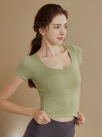 [COD] High-end white bean green yoga female slimming thin short-sleeved T-shirt nude elastic Pilates training