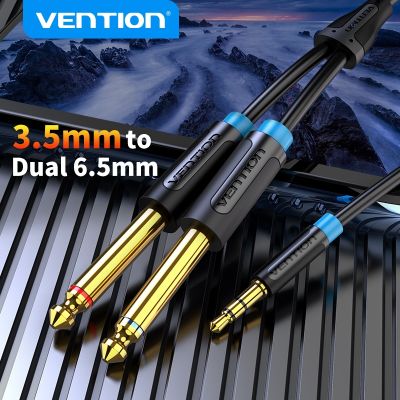 Vention 3.5mm to Dual 6.5mm Adapter Jack Audio Cable Double 6.35mm Male 1/4 Mono Jack to Stereo 1/8 3.5mm Jack aux Cord