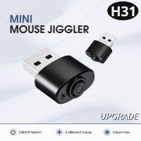 เมาส์มินิ USB Jiggler Undetectable คอมพิวเตอร์อัตโนมัติเมาส์3-โหมดคอมพิวเตอร์เคลื่อนไหว Jiggler กับเปิด/ปิดปุ่มสำหรับสำนักงานบ้าน Shensong