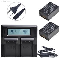 2Pcs 1280mAh NP T125 NP T125 Battery   Ultra Fast Dual Charger Kits for Fujifilm GFX 50S GFX50S GFX 50R GFX50R GFX 100 GFX1 pyvue664