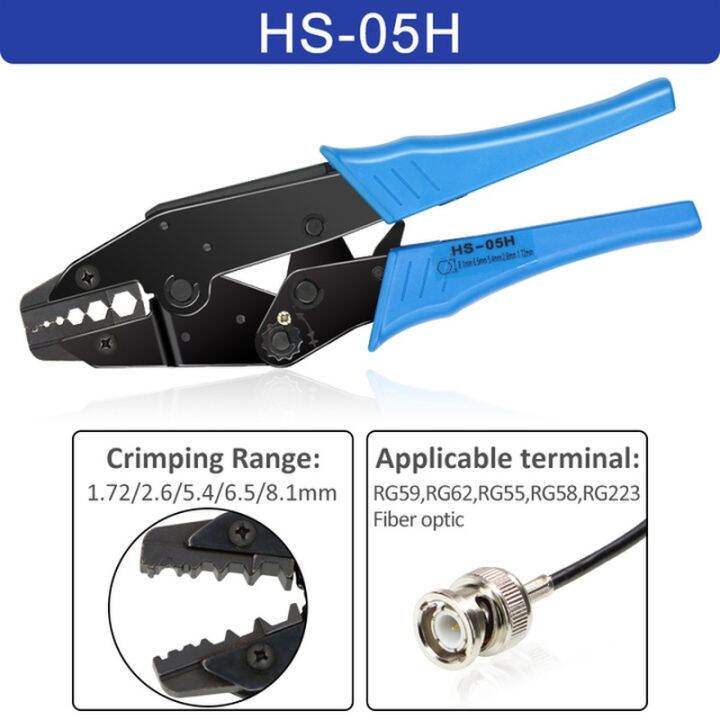 Hs-05h Bnc Crimping Tool Rg55 Rg58 Rg59 Rg62 Rg223 Head Crimping Pliers 