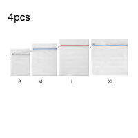 Thicken Fine Mesh Laundry Bags Zipper Net Underwear Bra Socks Clothes Storage Washing Pouch Polyester Fiber Laundry Bags