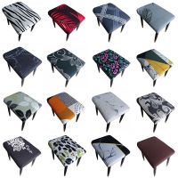 【CW】 Flower Printed Seat Protector Square Stool Chair Cover Removable Dustproof Elastic Stool Covers For Bedroom Kitchen Square Stool