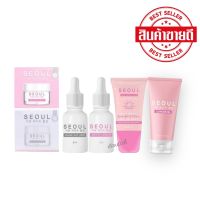 เซรั่มโซล Seoul serum คู่ออแกนิค สูตรคุณหมอ [1ชิ้น] โซล เซรั่ม SEOUL WHITE เซรั่ม / ครีม