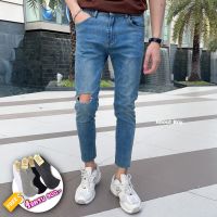 Aboutboy Slim Jeans Blue ยีนส์เดฟ