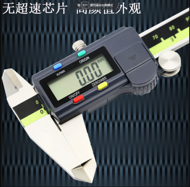 Mitutoyo inmm Scale Vernier Calipers 1128 Digital Caliper 6in 8in