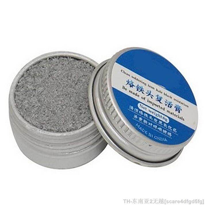 hk-welding-resurrection-solder-iron-tinner-for-oxide