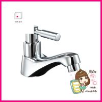 ก๊อกอ่างล้างหน้าเดี่ยว ENGLEFIELD K-7287X-CPBASIN FAUCET ENGLEFIELD K-7287X-CP **ใครยังไม่ลอง ถือว่าพลาดมาก**