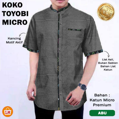 Koko Toyobi Salur Toyobi Micro /Shirt ชุดเดรสเสื้อเชิ้ตแขนสั้นผู้ชายแขนสั้น Koko Muslim เสื้อ Koko Super Jumbo ใหม่ล่าสุดขายดีที่สุดราคาถูกที่สุด LMS 23043 23045 23047 23049 24045 24049 24047