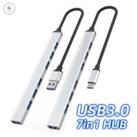 HESTING มัลติฟังก์ชั่นสำหรับแล็ปท็อป PC USB2.0อุปกรณ์คอมพิวเตอร์อะแดปเตอร์อะแดปเตอร์ OTG ชนิด C ฮับ USB C ฮับ7พอร์ต USB ฮับ USB 3.0 Expander Splitter แท่นวางมือถือ