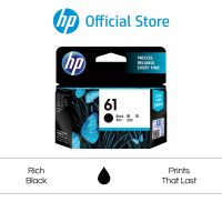 HP 61 Black Original Ink Cartridge - HP Deskjet: 1000 - 1010 - 2000 - 3000 - 1050 - 1510 - 2050 - 3050