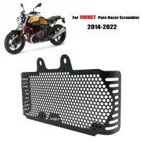 R9T เครื่องส่งสำหรับ BMW RNINET R เก้า T รถมอเตอร์ไซค์2014-2022 2021ฝาครอบกระจังหน้าป้องกันหม้อน้ำรถยนต์อะลูมิเนียม