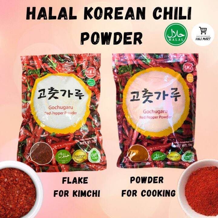Korean Chili Flake Chili Powder Korean Red Pepper Powder Gochugaru for
