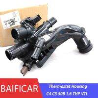 brand new Baificar Brand New Thermostat Housing 9808647280 V758807580 For Citroen Peugeot C4 C5 508 1.6 THP VTI