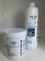 ชุดฟอกผม Lolane pixxel pro Blone up hair bleaching ผงฟอก โลแลน 500g ปรับสว่างได้ถึงระดับ 10 Peroxide Hydrogen ไฮโดรเยน