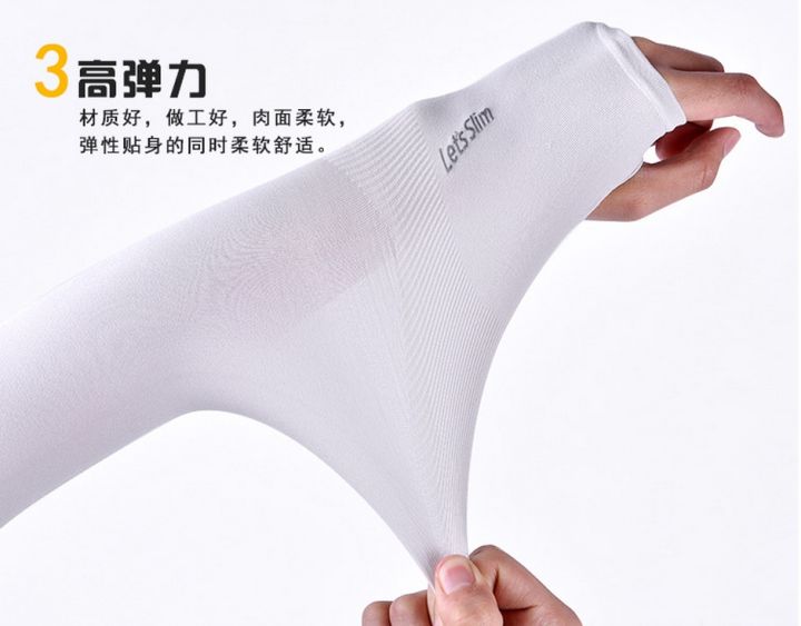 man-women-arm-warmer-sun-uv-protection-for-sports-running-bike-cycling-basketball-volleyball-golf-elbow-arm-sleeves-arm-cover