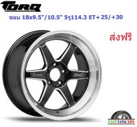 แม็ก ทอล์ค D1L ขอบ 18x9.5"/10.5" 5รู114.3 ET+25/+30 BKSL