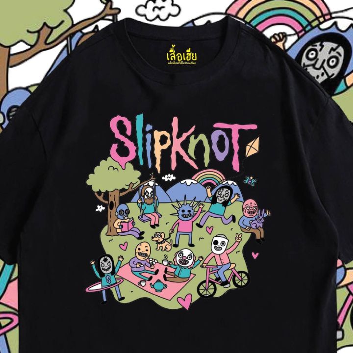 เสื้อเฮีย-เสื้อ-slipnot-น่ารักๆ-ผ้า-cotton-100-ผ้าsoft-ระวังร้านจีน-snzn