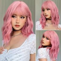 【LZ】✳⊕  14  Soft Wavy Pink Wig With Bangs Good Quality Synthetic Wigs Female Blonde/Black/Red Bob Wigs For Women Daily Party Cosplay Use