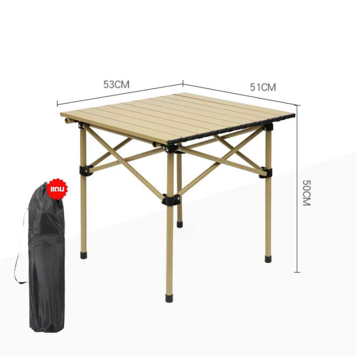 โต๊ะแคมป์ปิ้ง-โต๊ะพับได้-โต๊ะพับแคมป์ปิ้ง-folding-table-แบบพกพา-เหล็ก-กลางแจ้ง-ในร่ม-แคมป์ปิ้งปิกนิก-พกพาสะดวก-โต๊ะพับ-โต๊ะปิกนิก-โต๊ะถูกๆ