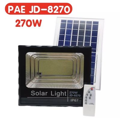 PZ shop Solar light สปอร์ตไลท์ ไฟสปอร์ตไลท์ โคมไฟสปอร์ตไลท์ ไฟโซล่าเซลล์ ไฟLED ไฟใหญ่ ไฟสว่างมาก  JD-8270 เก็บเงินปลายทาง