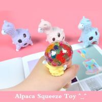 8cm Cute Alpaca with Soft Beads Squeeze Hand Fidget Toys Kid Children Adult Office Pressure Release Antistress Decompression Toy Squishy Toys