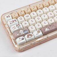 142 Keys MOA Kitten Eats Fish Key Cap MAC Cute Meow Square Thermal Sublimation Mechanical Keyboard Keycaps Keyboard Accessories