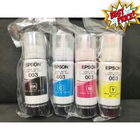 หมึก Epson หมึกเติมของแท้ % 4สี 003 bk/c/m/y แบบไม่มีกล่อง #หมึกสี  #หมึกปริ้นเตอร์  #หมึกเครื่องปริ้น hp #หมึกปริ้น   #ตลับหมึก