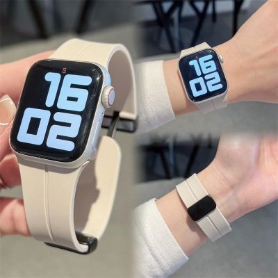 【July】 Suitable for iwatch8Ultra7 generation 654321 watch with liquid silicone suction folding buckle tide