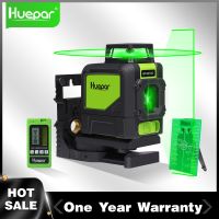 Huepar Laser Level Green Beam Cross Laser Self-leveling 360-Degree Coverage Horizontal and Vertical Line with Laser Receiver