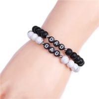 Natural Stone Volcanic Rock Bracelet Fashion Personality DAD Letter Howlite Bracelet Fathers Day Black And White Health Gift Wires  Leads Adapters