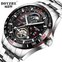 ⌚BOYZHE นาฬิกาผู้ชายกันน้ำดวงจันทร์เฟสนาฬิกาข้อมือกลไกสแตนเลสนาฬิกา Tourbillon อัตโนมัติกีฬาเรืองแสงผู้ชาย