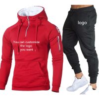 สไตล์ตามท้องถนน Moletom Dos Homens Casupode Personalizado Logotipo Impressão Primavera Outono Algodão De Alta Qualidade Hoodie Calças Conjunto 2 Peças