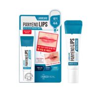 Mediheal labocare panteno lips Healssence ลิปบาล์ม+ลิปกลอส บำรุงริมฝีปาก