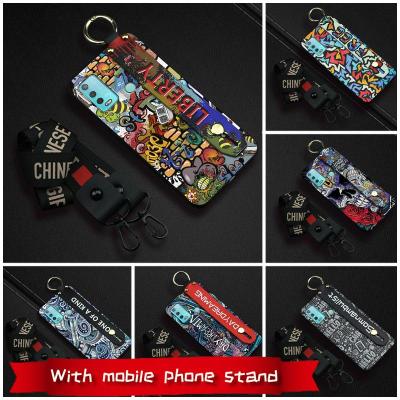 Anti-knock protective Phone Case For Wiko Power U30 Soft Case Cute Soft Silicone Wristband Lanyard Anti-dust New cover
