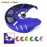 ✁☽❒ Motorcycle Front Brake Disc Rotor Guard Cover Protector For YAMAHA YZ125 YZ250 YZ250F YZ450F YZ125X YZ250X WR250F WR450F