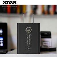 XTAR 18W QC 3.0 USB Wall Adapter