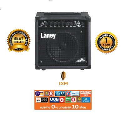 Laney แอมป์กีตาร์ไฟฟ้า รุ่น LX-20R