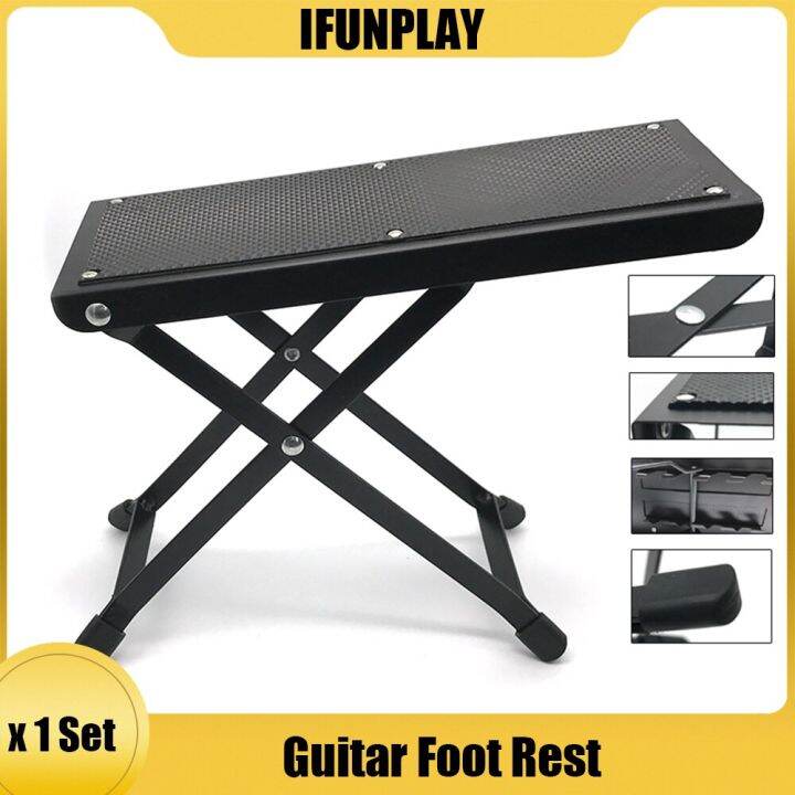 Guitar Foot Rest Folding Metal Guitar Foot Rest Stage AntiSlip Stand 4